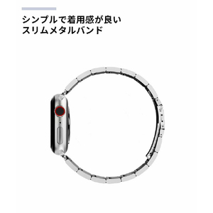 TF7 Apple Watch 41/40/38mm用イージーアジャスト メタルバンド シルバー TF72736-イメージ7