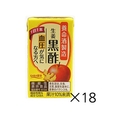 養命酒製造 生姜黒酢 125mL×18本 FCN1746