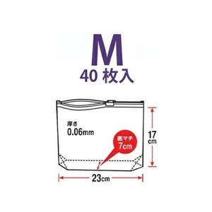 システムポリマー スライドジッパー袋 M マチ付 サクラ柄 40枚入×24箱 FC499SA-SXP-40M-イメージ3