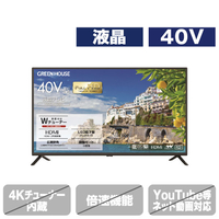 グリーンハウス 40V型フルハイビジョン液晶テレビ GREENHOUSE GH-TV40B-BK