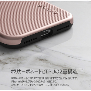 araree iPhone SE(第3世代)/SE(第2世代)/8/7用ケース Amy ローズゴールド AR8737I7-イメージ4