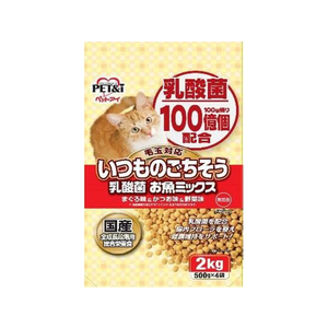 ペットアイ いつものごちそう乳酸菌 お魚ミックス 2kg FCP2077-4522620105126-イメージ1