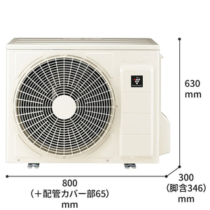 シャープ 「工事代金別」 18畳向け 冷暖房エアコン Airest ホワイト AY-R56P2WS-イメージ12