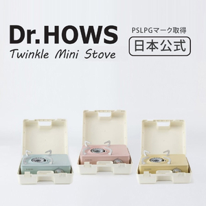 Dr.HOWS カセットコンロ ミニ Twinkle Mini Stove レモンイエロー KTW10200003-イメージ2