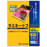 アイリスオーヤマ ラミネートフィルム (写真Lサイズ・100枚入り・100μ) LZ-PL100