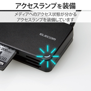 エレコム USB2．0対応メモリカードリーダー(ケーブル収納型タイプ) ブラック MR-K304BK-イメージ5