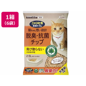 エステー ニャンとも清潔トイレ 脱臭・抗菌チップ 大きめ粒2.5L 6袋 FC910RJ-イメージ1