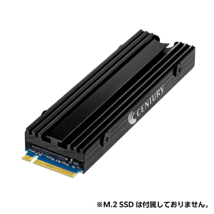 センチュリー HDDケース Aluminum Heat sink for M.2 SSD CAHPS-M2-イメージ2