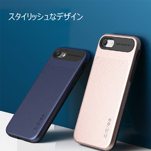 araree iPhone SE(第3世代)/SE(第2世代)/8/7用ケース Amy ガンメタル AR8738I7-イメージ9