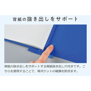 コクヨ クリヤーブック(Glassele)固定式A4背ポケット 10P黒 10冊 FC797SS-ﾗ-GLB10D-イメージ6