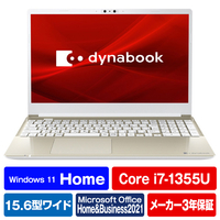 Dynabook P3C7XGEE ノートパソコン e angle select サテンゴールド|エディオン公式通販