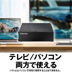 東芝 USB 3．2 Gen 1(USB 3．1 Gen 1/USB 3．0)/USB 2．0対応外付けHDD(4TB) ブラック HD-TDA4U3-B-イメージ10