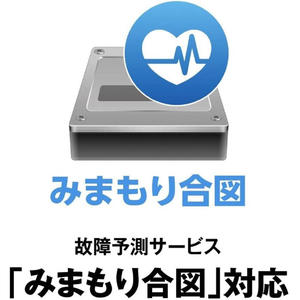 東芝 USB 3．2 Gen 1(USB 3．1 Gen 1/USB 3．0)/USB 2．0対応外付けHDD(4TB) ブラック HD-TDA4U3-B-イメージ14