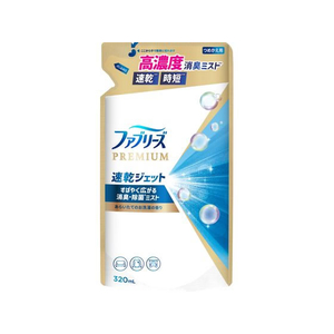 Ｐ＆Ｇ ファブリーズ 速乾ジェット お洗濯の香り 詰替 320mL FC208NU-イメージ1