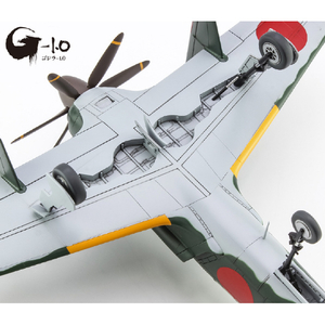 ハセガワ 1/48 九州 J7W1 局地戦闘機 震電 『ゴジラ-1．0』 劇中登場仕様 SP579ｼﾝﾃﾞﾝｺﾞｼﾞﾗ-10ｹﾞｷﾁﾕｳ-イメージ5