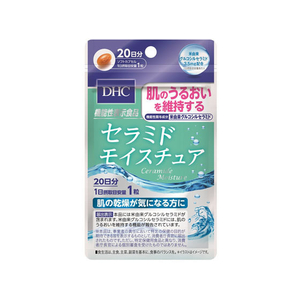 ＤＨＣ 20日分 セラミドモイスチュア 20粒 FC09345-イメージ1