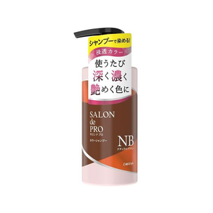 ダリヤ サロン ド プロ カラーシャンプー ナチュラルブラウン 300mL FC619RH-イメージ1