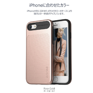 araree iPhone SE(第3世代)/SE(第2世代)/8/7用ケース Amy ミッドナイトブルー AR8739I7-イメージ11