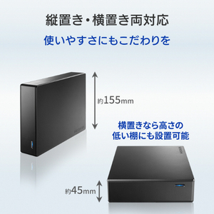 I・Oデータ USB 3．2 Gen1対応 外付けハードディスク 24TB HDJA-UTN24B-イメージ8