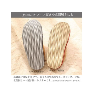 ストロング もこもこ 厚底 ボアスリッパ M ピンク FC613NW-62-3-025-01-イメージ8