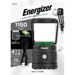 Energizer 充電式アウトドアランタン ブラック ALER28-イメージ4