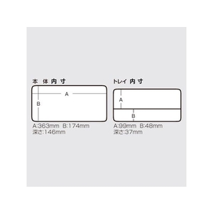 明邦化学工業 NEWシティラック 75 FCJ9693-75-イメージ3