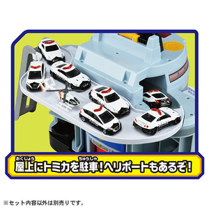 タカラトミー トミカ ぐるっと変形!DXポリスステーション ｸﾞﾙﾂﾄﾍﾝｹｲDXﾎﾟﾘｽｽﾃ-ｼﾖﾝ-イメージ7