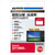 ハクバ Canon IXY 650用液晶保護フィルムIII DGF3-CAX650-イメージ1