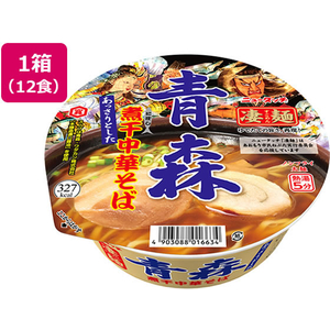 ヤマダイ 凄麺 青森煮干中華そば 12食 FC713NP-イメージ1