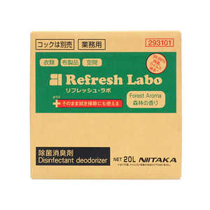 ニイタカ リフレッシュ・ラボ森林の香り20L BIBコックなし F033348-イメージ1