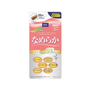 ＤＨＣ 20日分 なめらかハトムギplus 80粒 FC09346-イメージ1