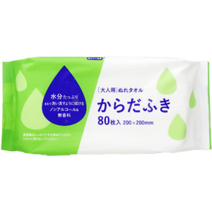 大和物産 大人用からだふき 80枚入 FC923SS-81090-イメージ1