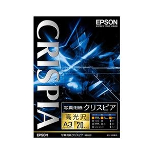 エプソン A3 写真用紙 高光沢 20枚入り CRISPIA KA320SCKR-イメージ1