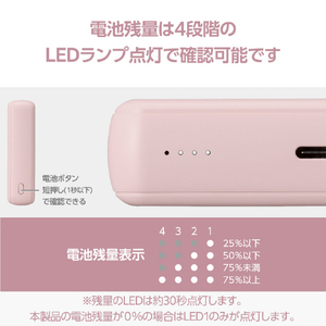 エレコム 超コンパクトモバイルバッテリー(10000mAh/3A/USB Type-C×1) ピンク DE-C49-10000PN-イメージ7