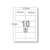 エーワン IJ用ラベルA4 10面 四辺余白 100枚 F833529-28940