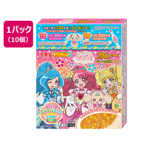 丸美屋 ヒーリングっど プリキュアカレーポーク&野菜甘口 145g×10 F381692-イメージ1