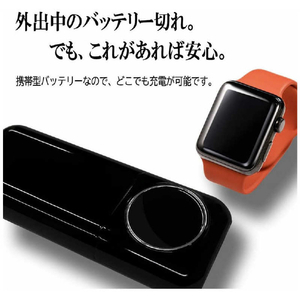 RM Apple Watch対応モバイルバッテリー(5200mAh) ブラック RM-3741BK-イメージ3