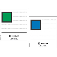 キングジム Gボックス 4653用背見出紙 青・緑 FC18859-ｾ4653ｱｵ