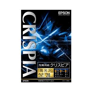 エプソン A3ノビ 写真用紙 高光沢 20枚入り CRISPIA KA3N20SCKR-イメージ1