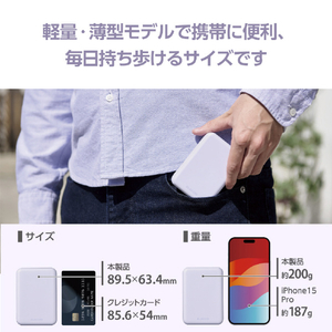 エレコム 超コンパクトモバイルバッテリー(10000mAh/3A/USB Type-C×1) パープル DE-C49-10000PU-イメージ3