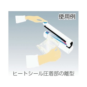 中興化成工業 チューコーフロー/テフロンPTFE製粘着テープ 0.15t×30w×10m ベージュ30100.15 FC532GZ-4494202-イメージ2