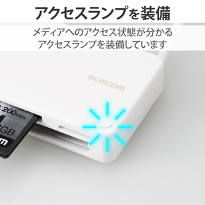 エレコム USB3．0対応メモリカードリーダー(ケーブル収納型タイプ) ホワイト MR3-K303WH-イメージ5