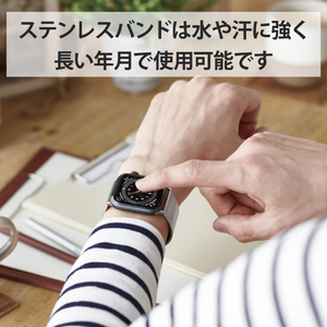 エレコム Apple Watch用ミラネーゼステンレスバンド(44/42mm) シルバー AW-44BDSSMSV-イメージ6