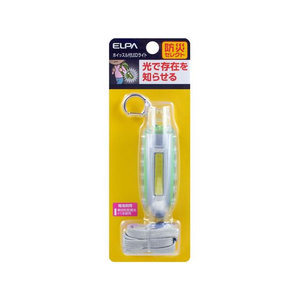 朝日電器 ホイッスル付LEDライト FC224NR-AWL-101(G)-イメージ1