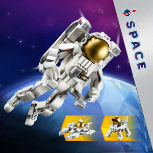 レゴジャパン LEGO クリエイター 31152 宇宙飛行士 31152ｳﾁﾕｳﾋｺｳｼ-イメージ6