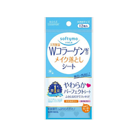 コーセーコスメポート ソフティモメイク落としシート コラーゲン12枚 F824771