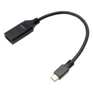 ホ－リック USB Type C→HDMI変換アダプタ 10cm USB Type Cオス-HDMIメス UCHAF-742BB-イメージ1