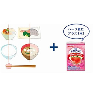 明治 メイバランスぎゅっとMini ストロベリー味 100mL×24本 FCT7172-イメージ1