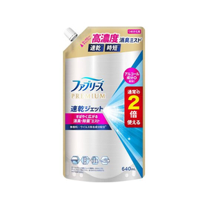 Ｐ＆Ｇ ファブリーズ 速乾ジェット 無香料アルコール成分入詰替 640mL FC212NU-イメージ1