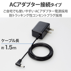 エレコム Giga対応5ポートスイッチ(プラ筐体/ACアダプター) ブラック EHC-G05PA4-B-イメージ6